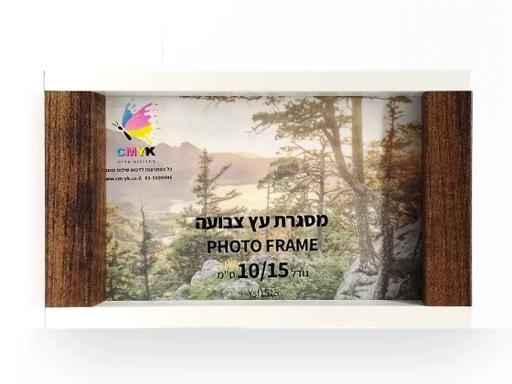 wood-panel-frame-with-hand-painting