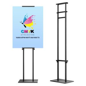 KT board black stand vertical heavy